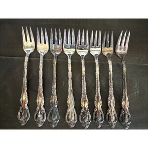 International Silver COUNTESS Cocktail Forks Silverplate Set Of 8